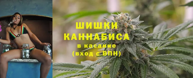 закладки  Тайшет  Шишки марихуана Bruce Banner 